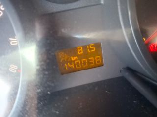 Opel Corsa 2007 1200cc ΕΛΛΗΝΙΚΟ 1 ΧΕΡΙ Βιβλίο Service ΠΛΗΡΩΜΕΝΑ ΤΕΛΗ 26-thumb-10