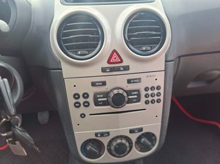 Opel Corsa 2007 1200cc ΕΛΛΗΝΙΚΟ 1 ΧΕΡΙ Βιβλίο Service ΠΛΗΡΩΜΕΝΑ ΤΕΛΗ 26-thumb-12