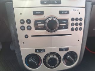 Opel Corsa 2007 1200cc ΕΛΛΗΝΙΚΟ 1 ΧΕΡΙ Βιβλίο Service ΠΛΗΡΩΜΕΝΑ ΤΕΛΗ 26-thumb-13
