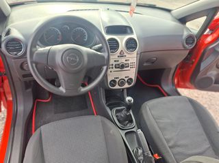 Opel Corsa 2007 1200cc ΕΛΛΗΝΙΚΟ 1 ΧΕΡΙ Βιβλίο Service ΠΛΗΡΩΜΕΝΑ ΤΕΛΗ 26-thumb-26