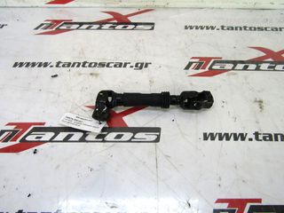 ΣΤΑΥΡΟΣ-ΑΞΟΝΑΣ ΤΙΜΟΝΙΟΥ 4X4 ISUZU D-MAX 2002-2006