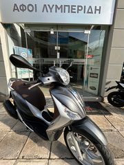 Piaggio Medley 125 2017 ABS-thumb-22