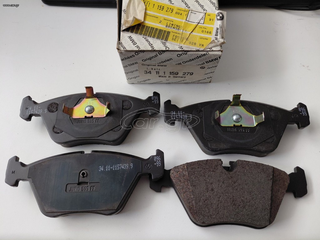 ΓΜΗΣΙΑ ΤΑΚΑΚΙΑ ΕΜΠΡΟΣ BMW E30 E36 E46 E34 E32 34111159279