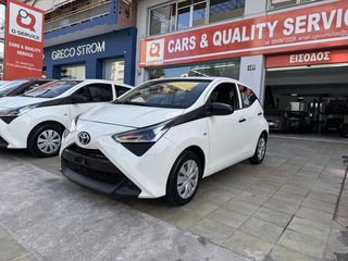 Toyota Aygo 2021 ΔΩΡΕΑΝ ΣΕΡΒΙΣ-thumb-2