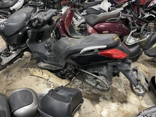 Yamaha Xmax 250cc