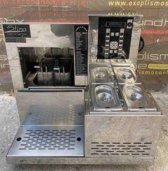 Βραστήρας Ζυμαρικών Ηλεκτρικός Με Lift & Μπαιν Μαρί Επιτραπέζιος 60x54x60Cm STIMA - Μεταχειρισμένος.