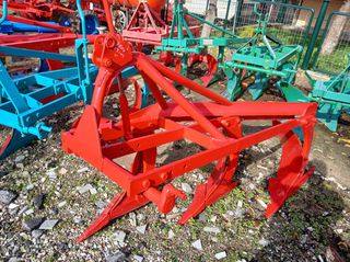 Αροτρο - Aλέτρι Agrokem 1994