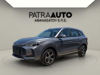 Mg ZS 2025 ZS MAX HYBRID PLUS EXCLUSIVE 1.5L 195HP