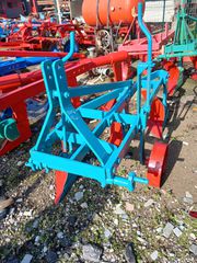 Ploughs - Plow 1991 Γκλαβανης 12αρι