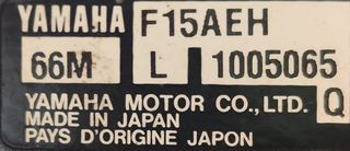 Yamaha 2003 F15-thumb-10