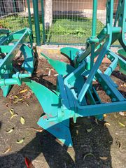 Αροτρο - Aλέτρι 2000