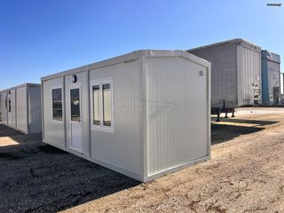Κοντέινερ 2026 Γραφείο-container  6 χ 2,40-thumb-1