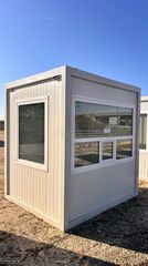 Κοντέινερ 2025-thumb-2