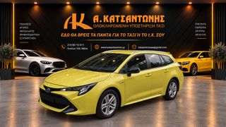 Toyota Corolla 2021 1398