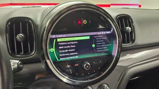 Mini Countryman 2020 DIESEL - FACE LIFT AUTOMATIC  (Γίνεται κ LEASING)-thumb-34