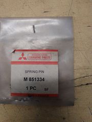 ΠΕΙΡΑΚΙ ΦΟΥΡΚΕΤΑΣ (PIN) MITSUBISHI CARISMA - SPACE STAR (M851334)