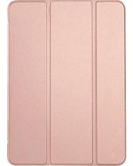 Θήκη Tablet Flip Samsung Galaxy Tab E 9.6 (2015) Rose Gold