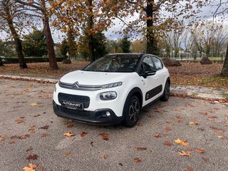 Citroen C3 2019 Citroen C3 1.2 PureTech Graphic-thumb-1