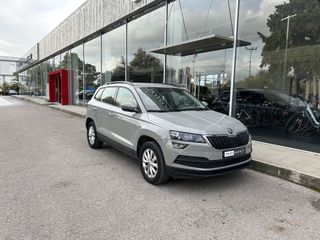 Skoda Karoq 2020 ΕΛΛΗΝΙΚΟ-ΕΓΓΥΗΣΗ-DIESEL