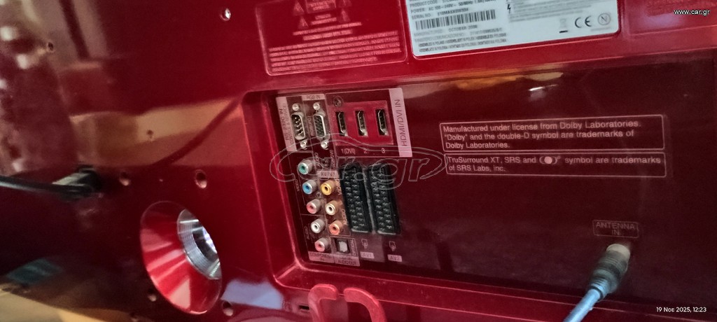 Lg scarlet 6000 37"