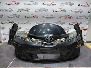 ΜΟΥΤΡΑ ΚΟΜΠΛΕ TOYOTA YARIS