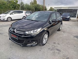 Citroen C4 2015 1.2 e-THP Shine