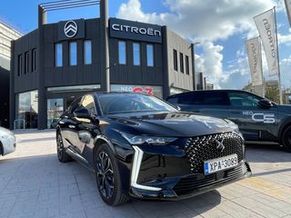 DS DS4 2024 ETOILE PLUG-IN HYBRID ΕΓΓΥΗΣΗ ΜΕΧΡΙ ΤΟ 2029!!!