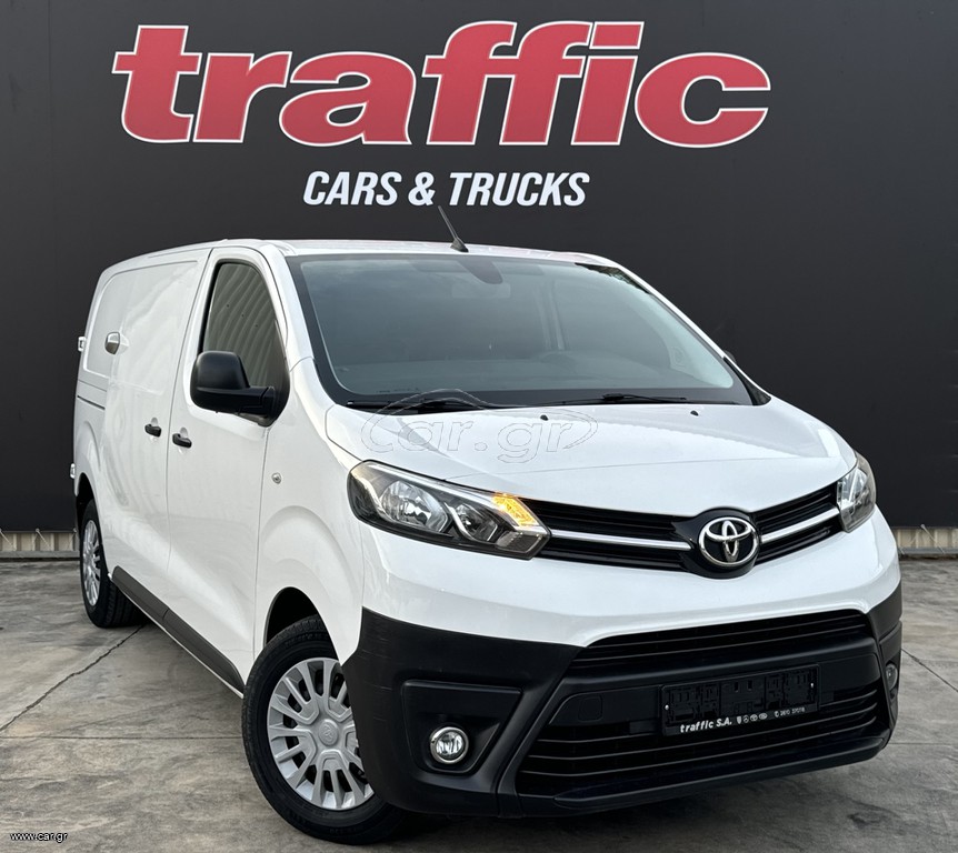 Κλούβα Toyota 2020 Proace 2.0 - 3ΘΕΣΙΟ - MIRROR LINK - PARKTRONIC - ΚΟΤΣΑΔΟΡΟ