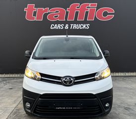 Κλούβα Toyota 2020 Proace 2.0 - 3ΘΕΣΙΟ - MIRROR LINK - PARKTRONIC - ΚΟΤΣΑΔΟΡΟ-thumb-1