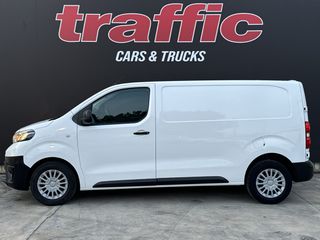 Κλούβα Toyota 2020 Proace 2.0 - 3ΘΕΣΙΟ - MIRROR LINK - PARKTRONIC - ΚΟΤΣΑΔΟΡΟ-thumb-3