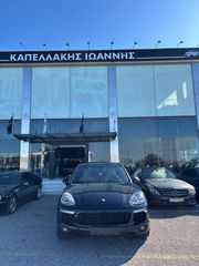 Porsche Cayenne 2016-thumb-1