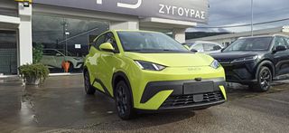 BYD DOLPHIN 2025 SURF BOOST ΕΤΟΙΜΟΠΑΡΑΔΟΤΟ!