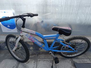 All - Mountain Storm 2025 20"