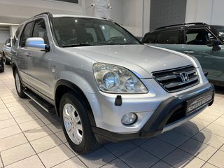 Honda CR-V 2007 ΕΛΛΗΝΙΚΟ-ΑΥΤΟΜΑΤΟ-ΗΛΙΟΡΟΦΗ