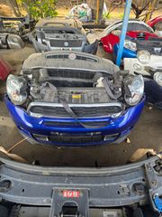 Mini Paceman R61 2013-2016 Μουρακι εμπρος με καπο και φτερα!