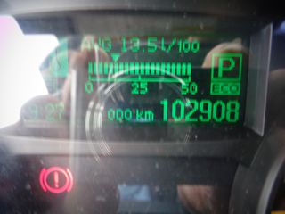 Pickup - Αγροτικό Mitsubishi 2014 FUSO-ΚΟΥΡΤΙΝΑ-A/C-3ΘΕΣΕΙΣ-ΕΤΟΙΜΟ ΓΙΑ ΔΟΥΛΕΙΑ-1ο ΧΕΡΙ-thumb-15