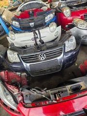 Volkswagen Eos 2006-2011  Μπλε σκουρο. Μουρακι με καπο και φτερα!