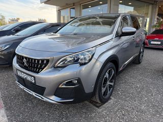 Peugeot 3008 2017 ALLURE GRIP 130hp
