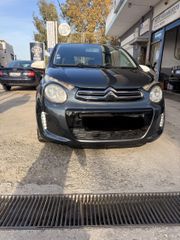 Citroen C1 2018