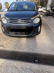 Citroen C1 2018-thumb-1
