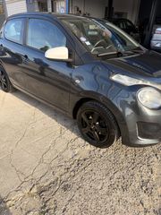Citroen C1 2018-thumb-2