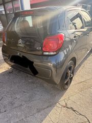 Citroen C1 2018-thumb-9