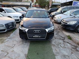 Audi Q3 2017 1.4 cc/AYTOMATO/S TRONIC (7-GEAR)ΒΟΟΚ/ΕΛΛΗΝΙΚΟ/ΔΩΡΟ ΤΕΛΗ 26