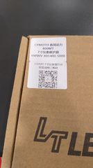 CFMOTO 800MT ΠΡΟΣΤΑΤΕΥΤΙΚΟ ΦΙΛΜ ΟΘΟΝΗΣ 7″ 6WWV-801400-5000-thumb-1
