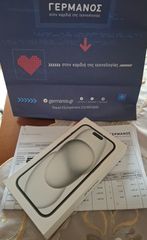 Apple iPhone 15 (128gb/Μαύρο) Ελληνικής Αντιπροσωπείας Σφραγισμένο με 2 χρόνια Εγγύηση