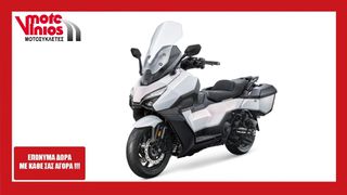 Sym 2026 TTLB *ΕΠΩΝΥΜΑ ΔΩΡΑ+ΤΕΛΗ '26*