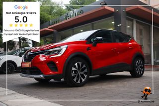 Renault Captur 2024 1.0cc TCe 90hp  Equilibre plus (ΕΛΛΗΝΙΚΟ)