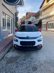 Citroen C3 2018 PURETECH FEEL