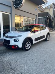 Citroen C3 2018 PURETECH FEEL προσφορά Οκτωβρίου-thumb-2