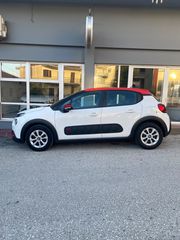 Citroen C3 2018 PURETECH FEEL προσφορά Οκτωβρίου-thumb-3
